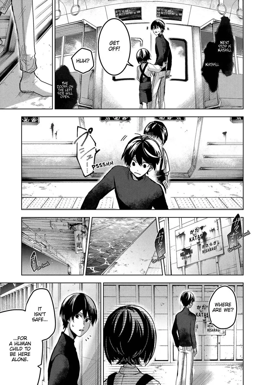 Kuchi ga Saketemo Kimi ni wa (2020) Chapter 63 11